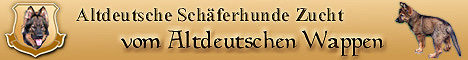 Altdeutsches Wappen
